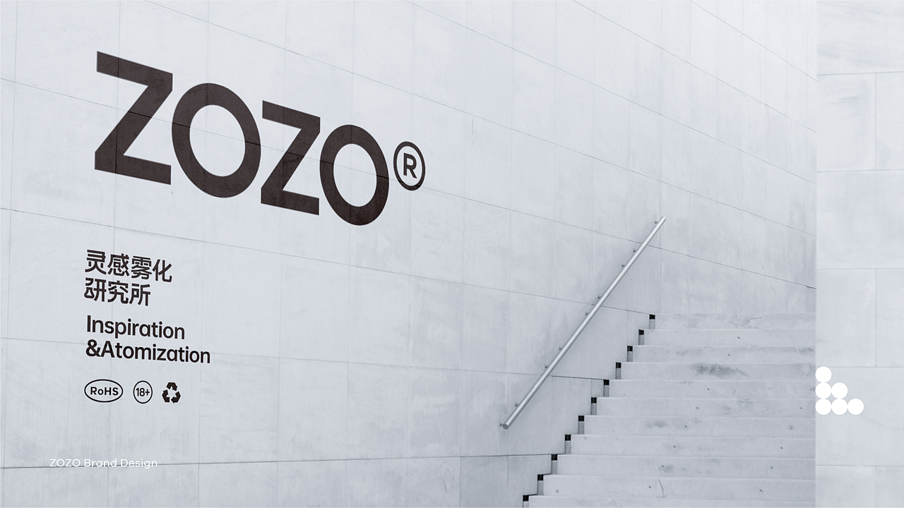 zozo 品牌概念设计（图ZMjYzOTYzODU2） - 品牌 - 站酷设计师llcat19原创素材 - 站酷ZCOOL