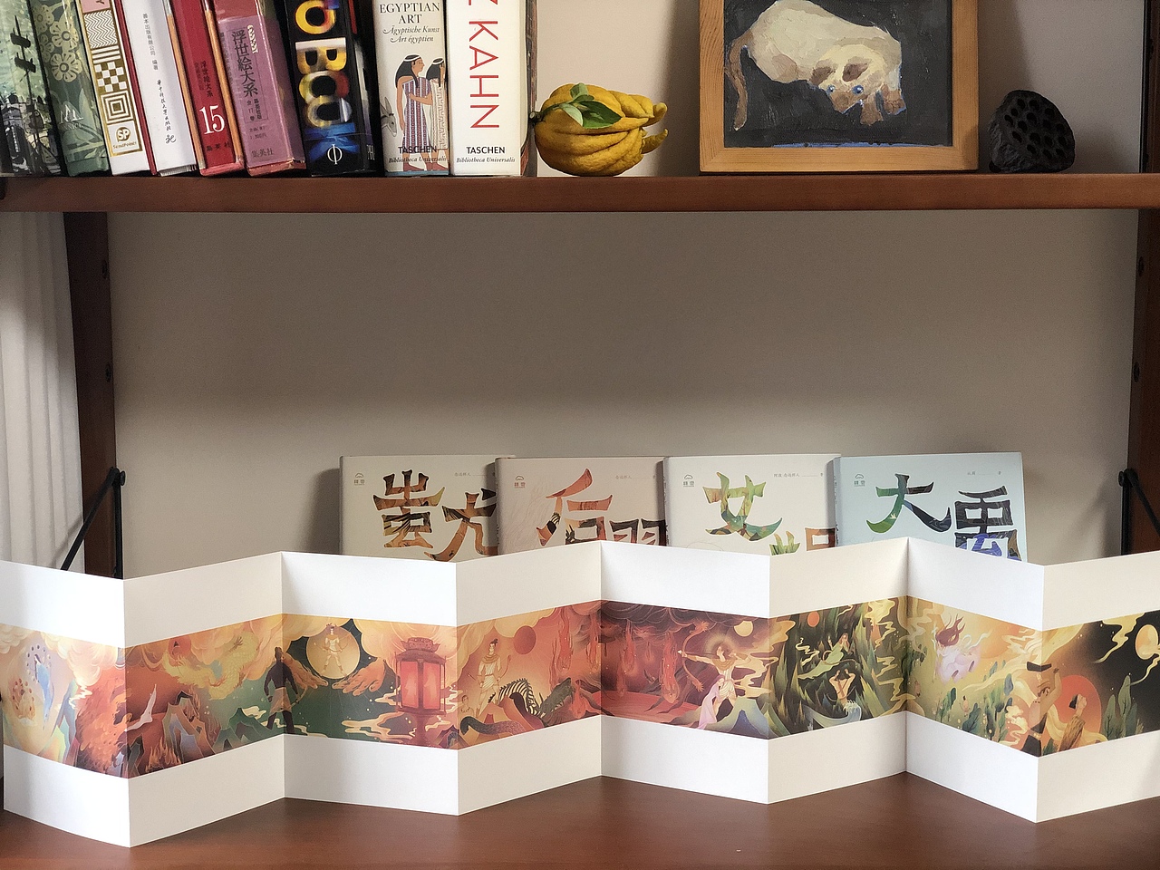 上古神话小说插画（图ZMjQ3NDkzOTY0） - 绘本 - 站酷设计师呱呱_原创素材 - 站酷ZCOOL