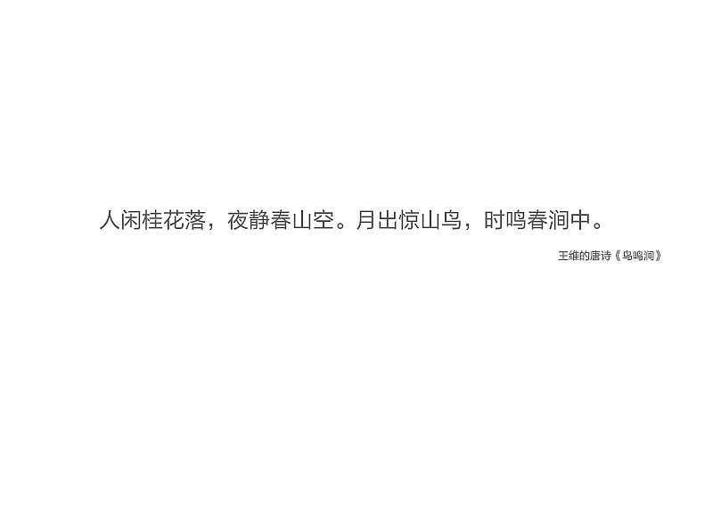 培训（图ZMjEzMDkzNjA=） - 品牌 - 站酷设计师郭玉龙原创素材 - 站酷ZCOOL