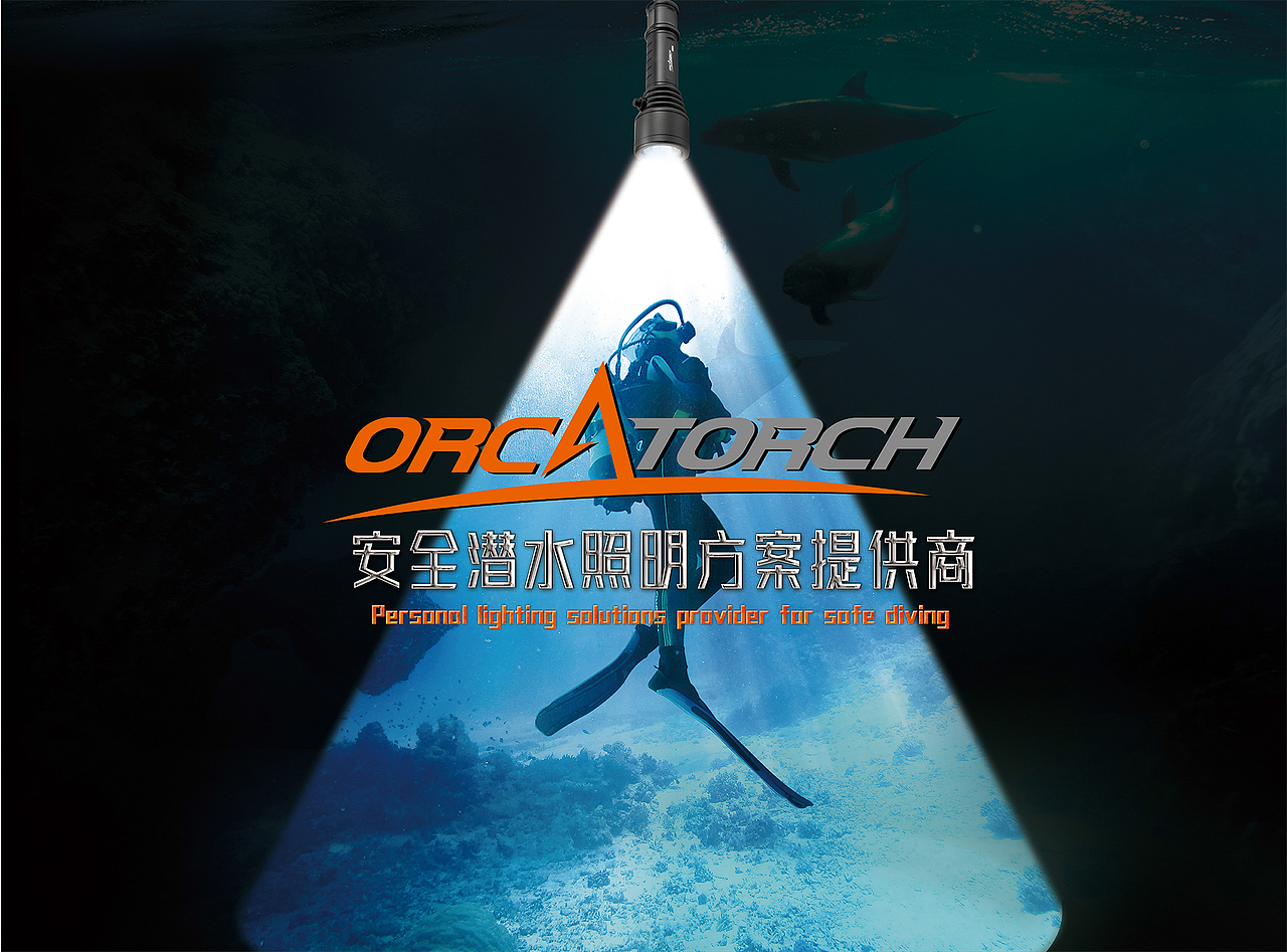 宣传册 印刷类/展会海报