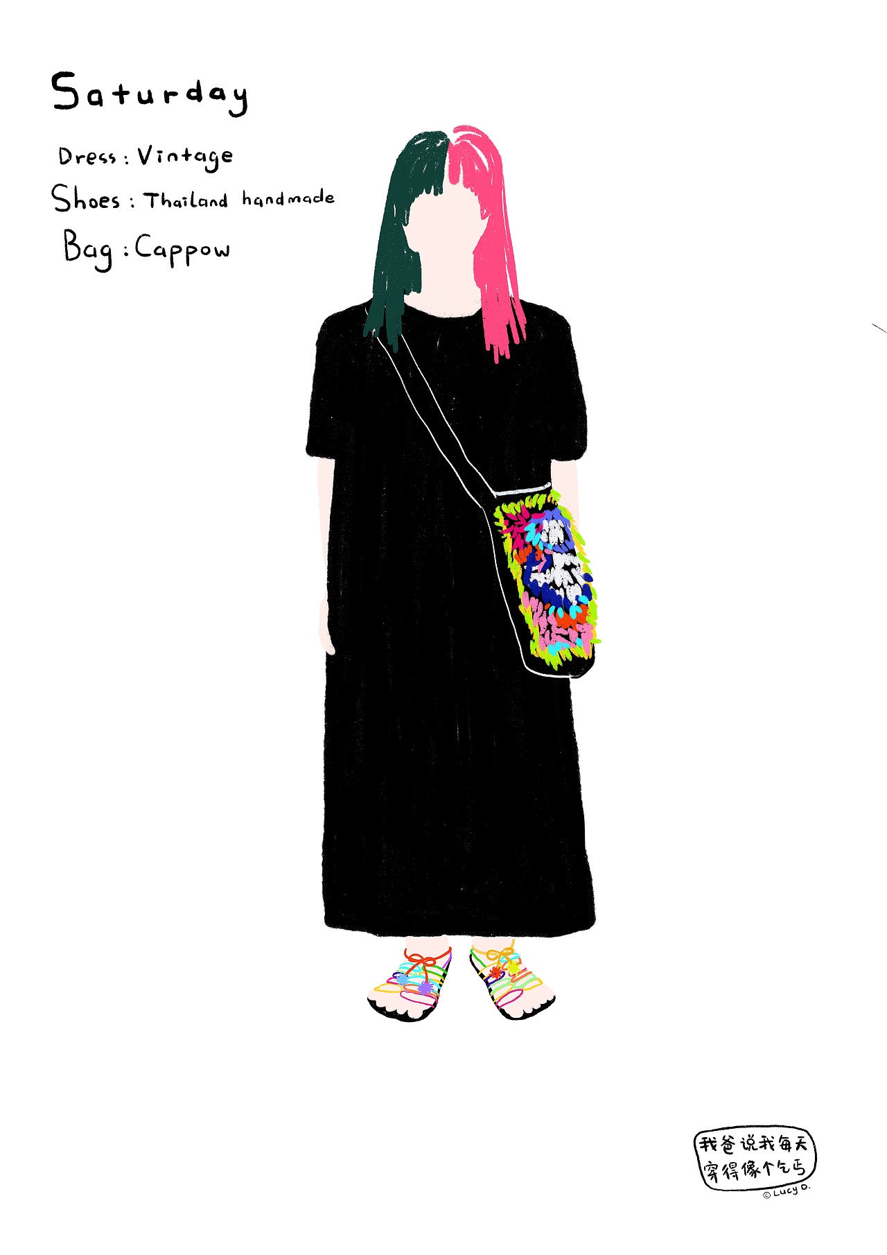 我爸说我每天穿得像个乞丐（图ZMTY5Njk1MDI4） - 创作习作 - 站酷设计师lucydone原创素材 - 站酷ZCOOL