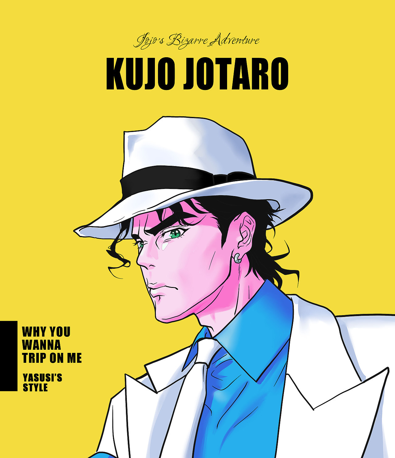 JOJO同人——MJ选曲系列