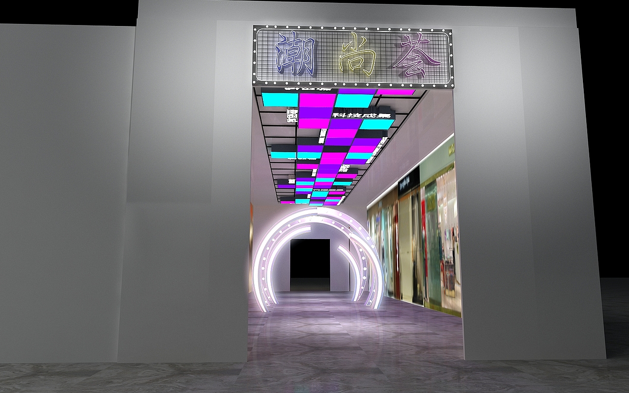 科技商场美陈科技风网红系