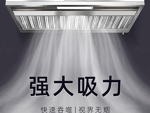 净化一体机（一店）