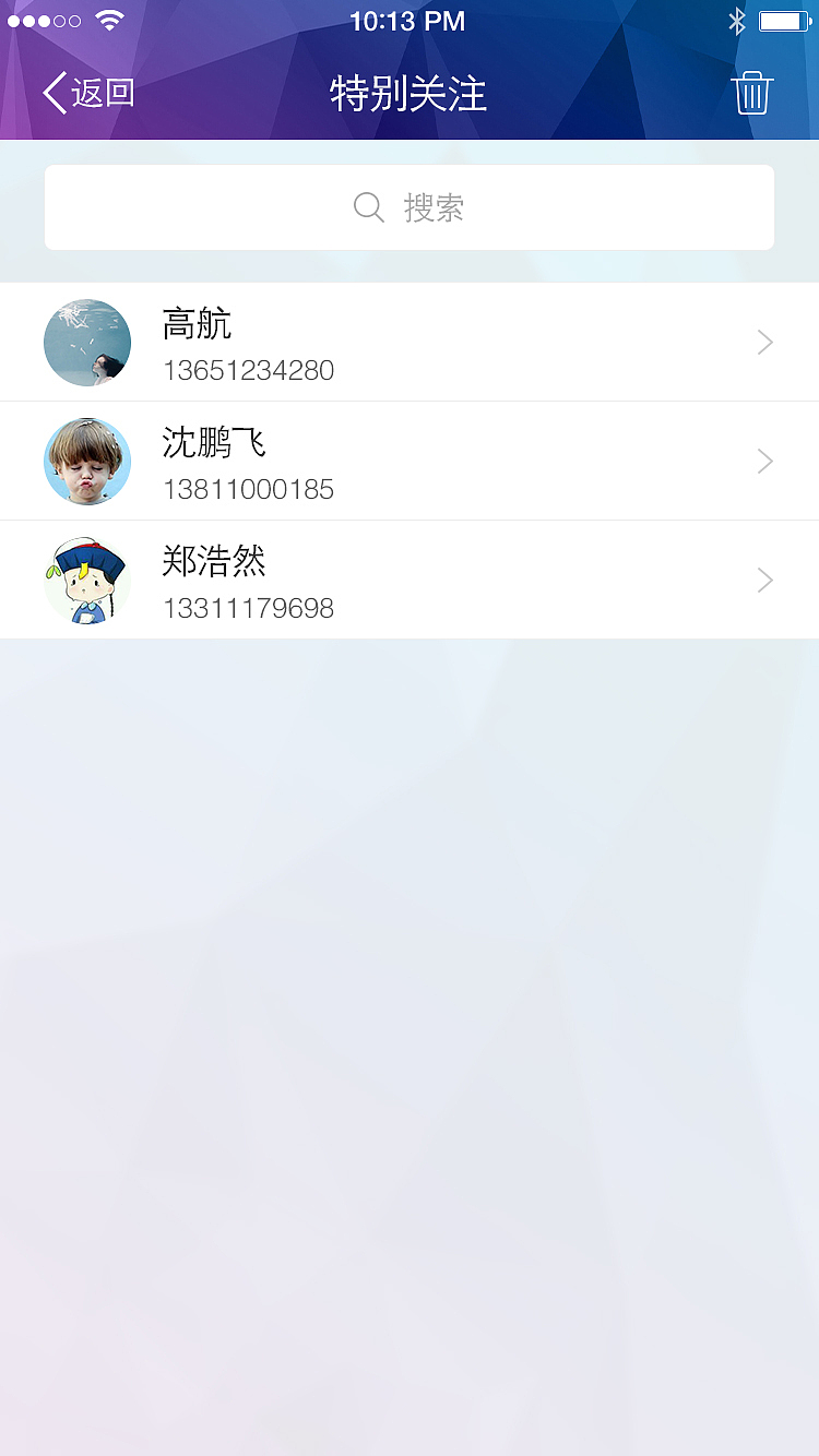 电力（图ZNTg0NTkxNTI=） - APP界面 - 站酷设计师野百合得春天原创素材 - 站酷ZCOOL