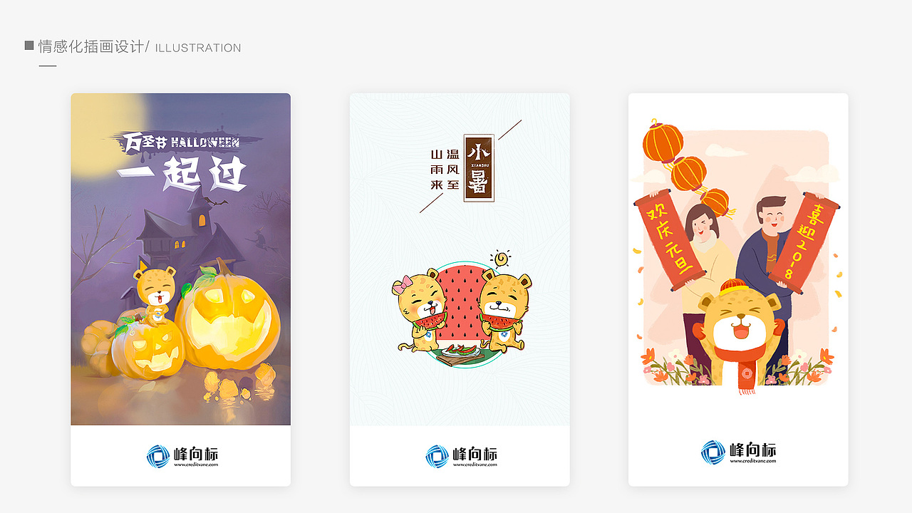 个人简历（图ZMTI2MDczMTg0） - 其他平面 - 站酷设计师时间海一原创素材 - 站酷ZCOOL