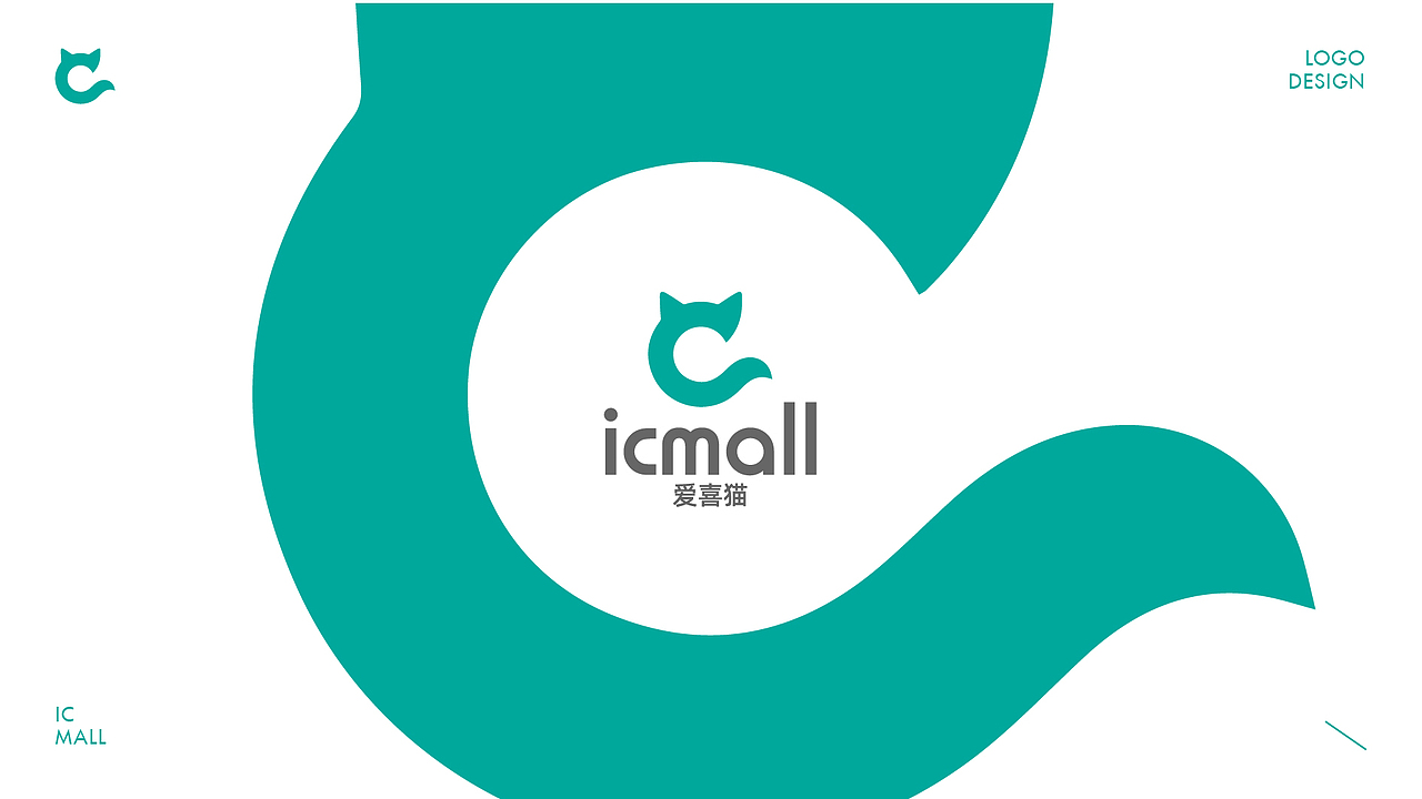 [logo] icmall