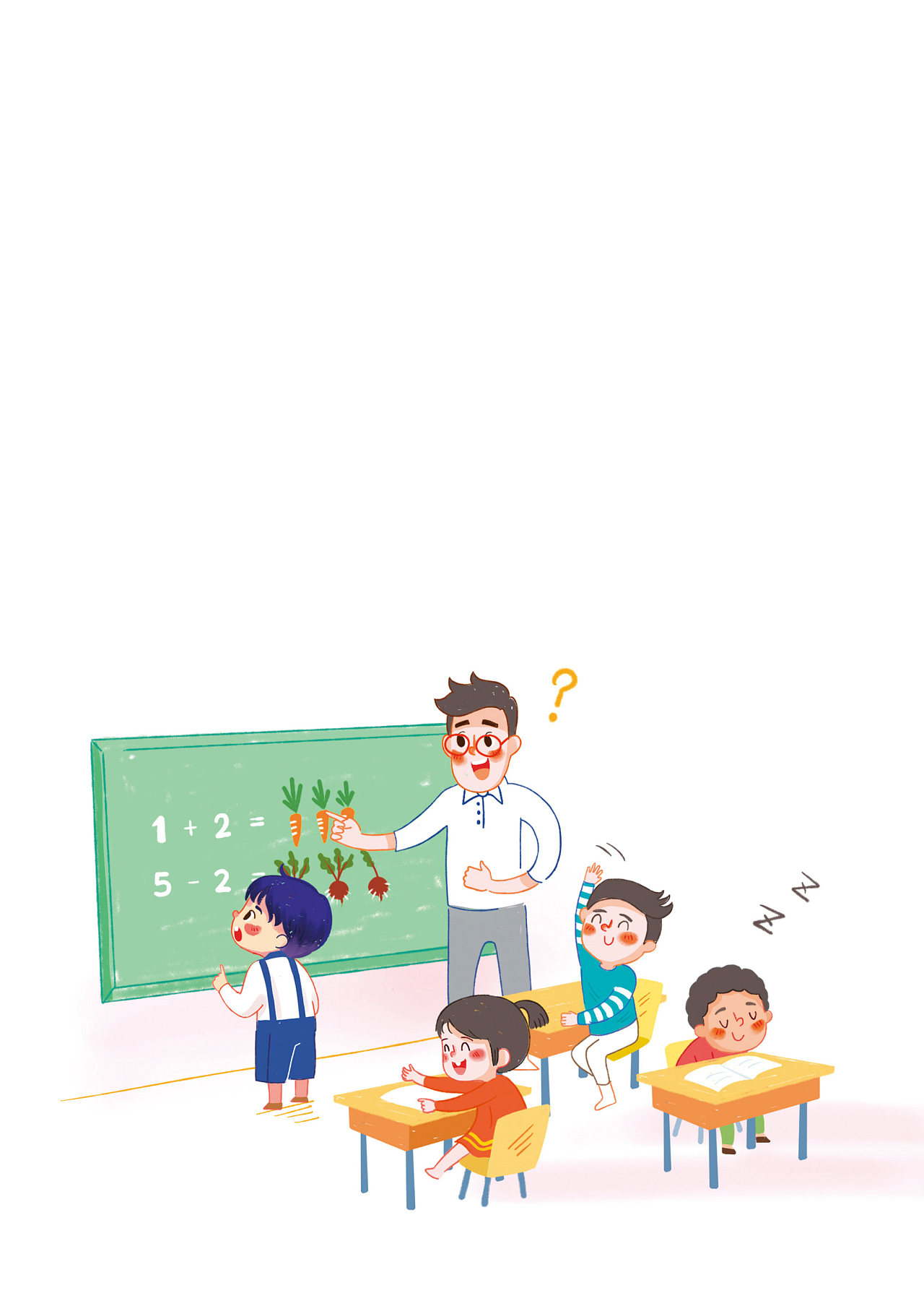 从幼儿园到一年级幼小衔接图书配图