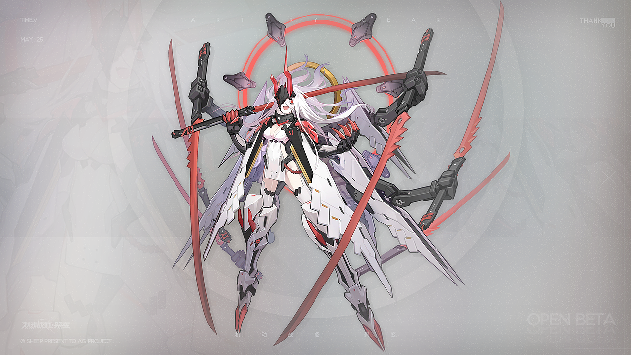 《机动战姬·聚变》5月25日公测大吉 - 贺图（图ZMjU2MDg0MTAw） - 宣传物料 - 站酷设计师羊_YANG原创素材 - 站酷ZCOOL