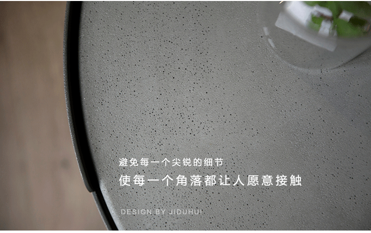 几度灰 /【8°C 组合茶几】（图ZOTc4NTMxNjg=） - 生活用品 - 站酷设计师JIDUHUI原创素材 - 站酷ZCOOL