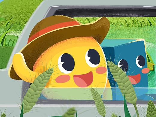 节气插画——小满