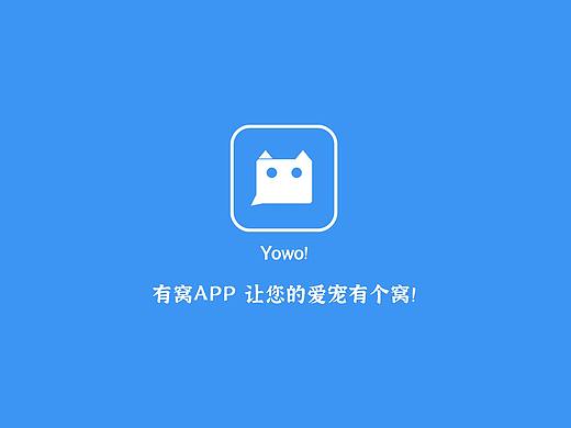 【Yowo！】宠物社交软件UI设计