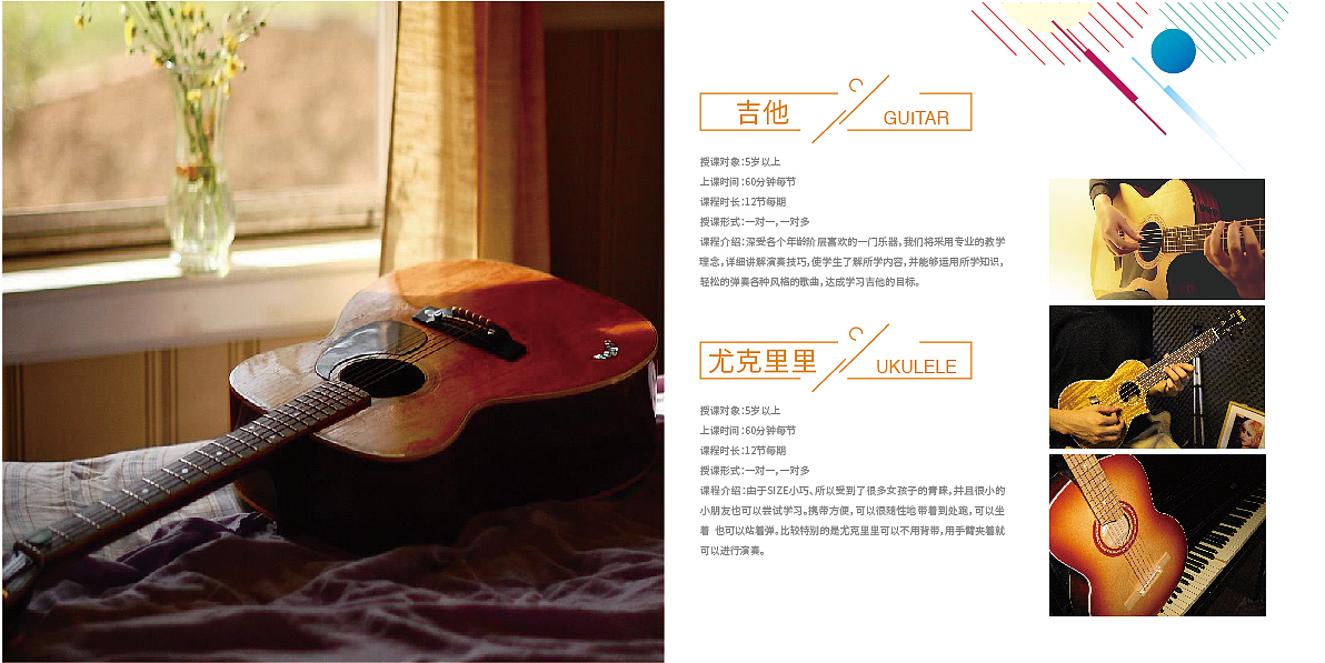 画册-艺感（图ZMTgxMTk0NjQ4） - 书籍/画册 - 站酷设计师volitlolly原创素材 - 站酷ZCOOL