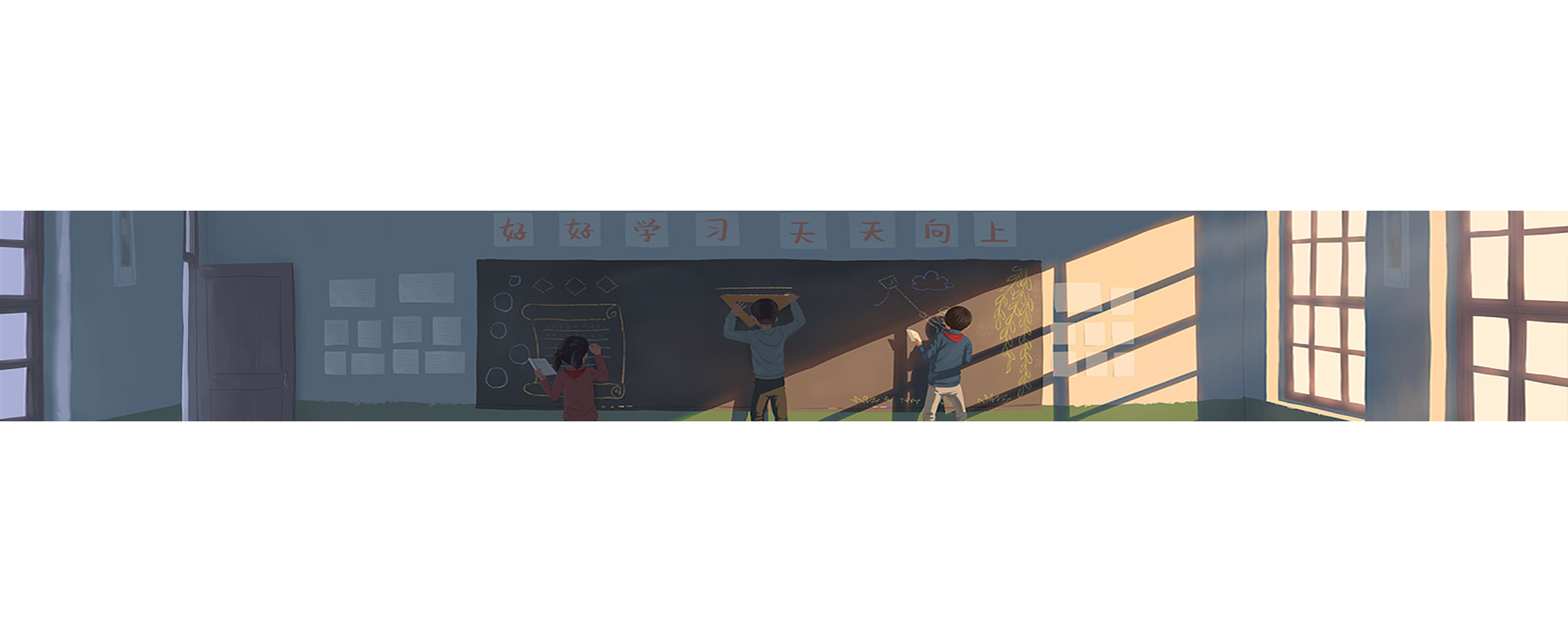 福大葱的个人主页（封面预览） - 主页封面设置 - 站酷设计师福大葱原创素材 - 站酷ZCOOL