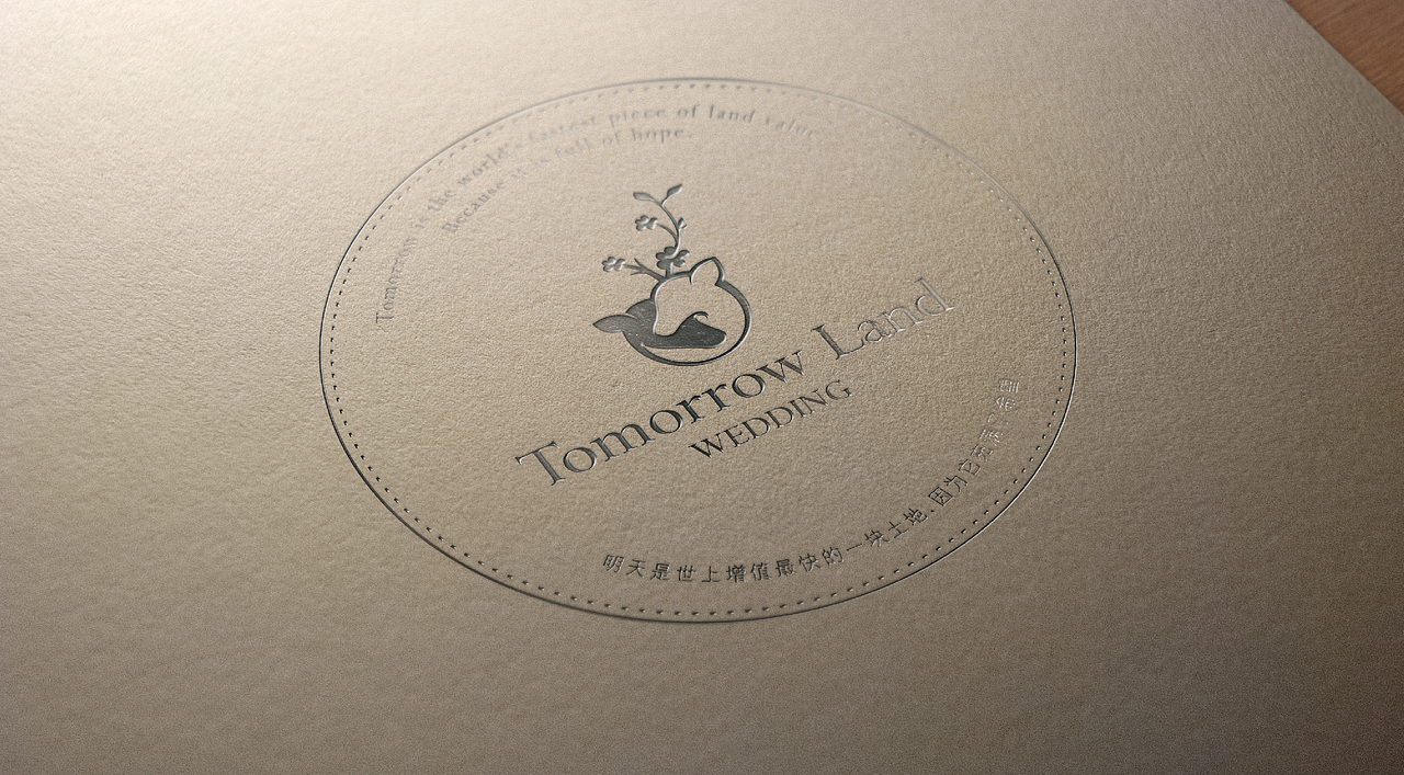 2015太享精品案例分享及2016年设计方向的思考