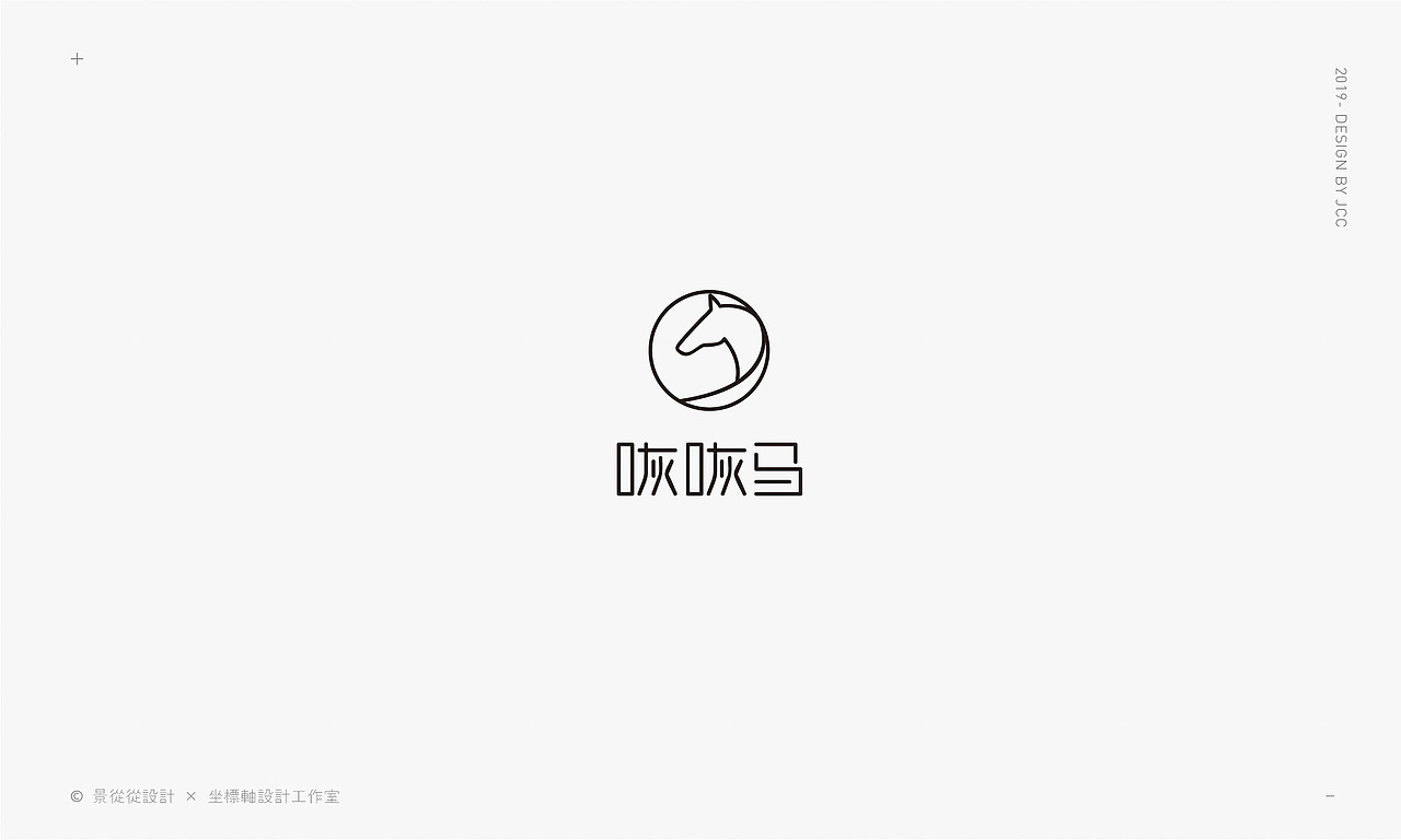 12个可爱—【生肖Logo集】（图ZMTQwNTgzMTcy） - Logo - 站酷设计师景从从原创素材 - 站酷ZCOOL