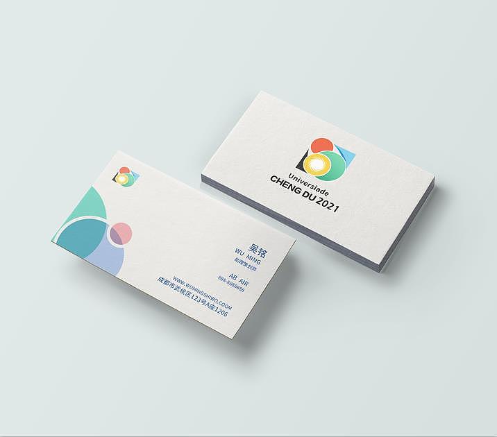 31届成都大运会参赛标志（图ZMjQxMzk2NjY4） - Logo - 站酷设计师狗子的猫咪原创素材 - 站酷ZCOOL