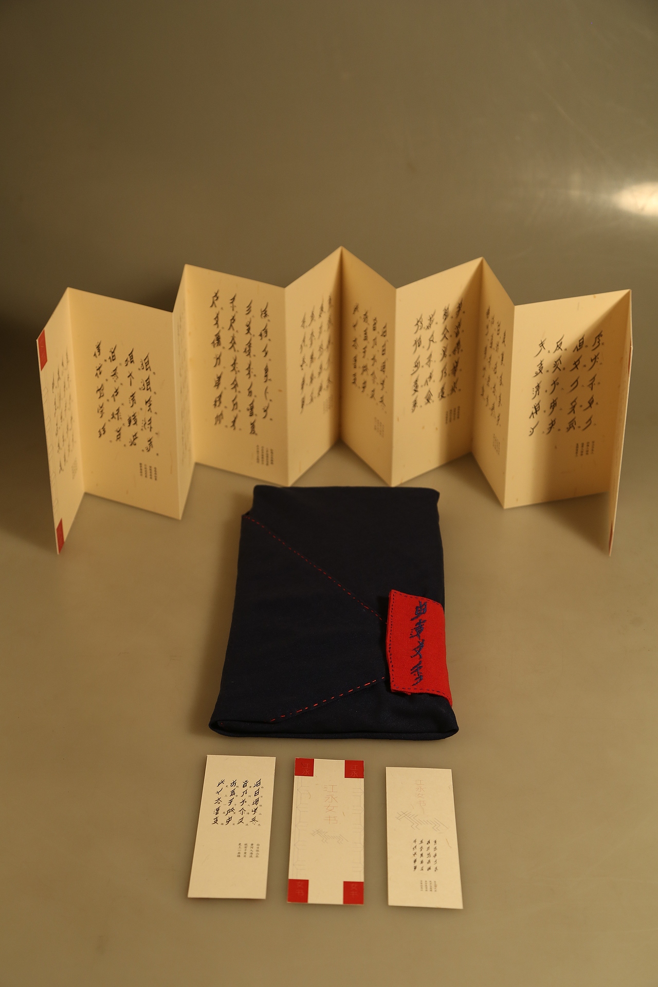 《江永女书》（图ZNTcwMjY2MzI=） - 书籍/画册 - 站酷设计师Oneday9298原创素材 - 站酷ZCOOL