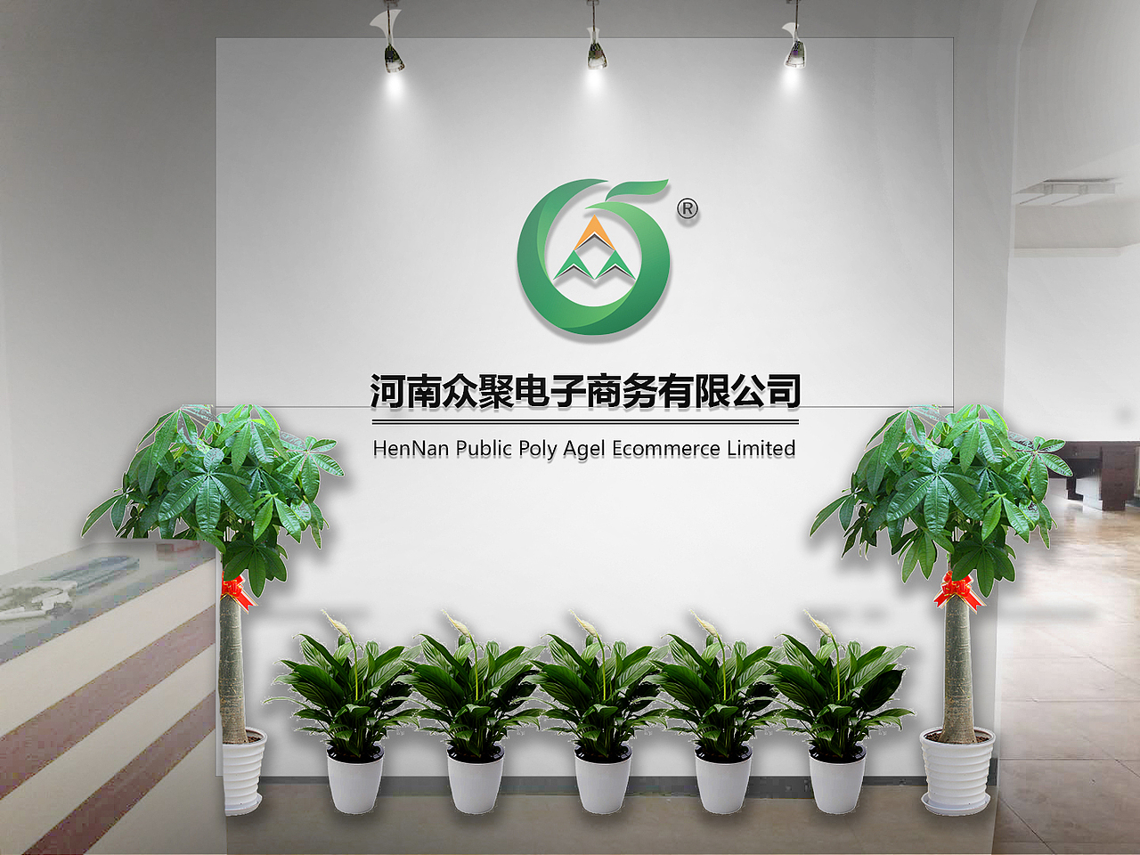 公司形象墙（图ZMTEzNzI3MTQ4） - 展陈设计 - 站酷设计师灵感君原创素材 - 站酷ZCOOL
