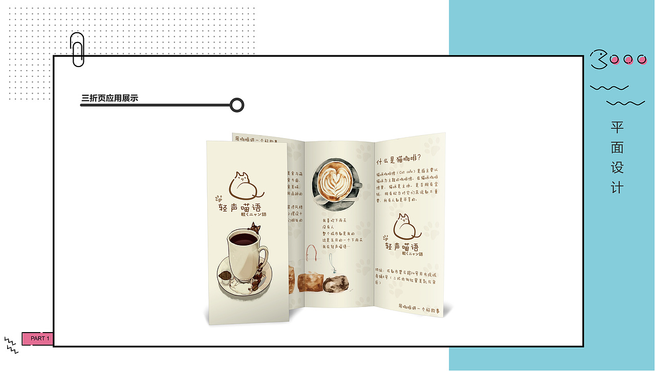作品集（图ZMTIyNzIyMjEy） - APP界面 - 站酷设计师浪里长歌原创素材 - 站酷ZCOOL