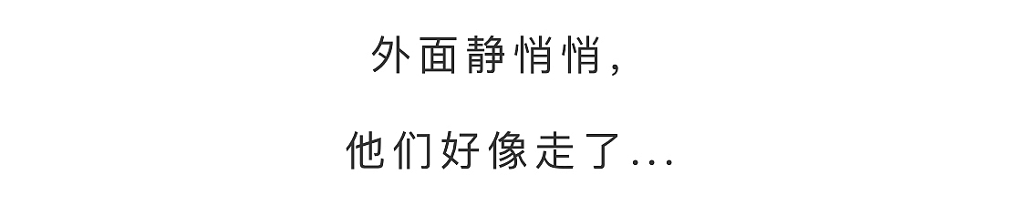 人类都是大骗子,连爸爸的话都不可信。