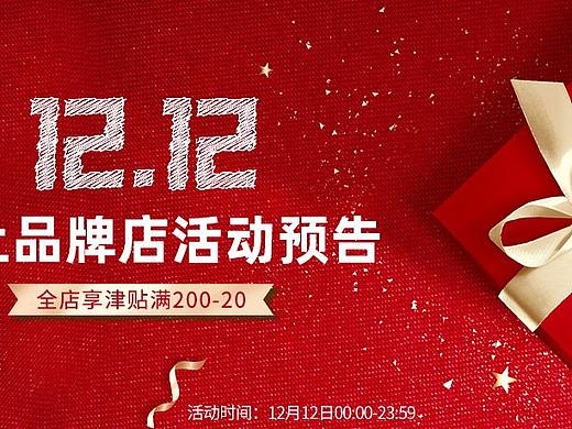 公众号内容大集合