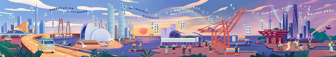 一座座城,一首首歌,深爱我的国