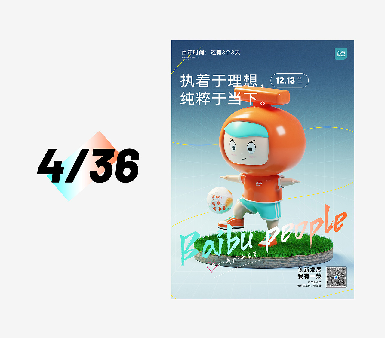 2022年UI视觉作品集（图ZMzM1NTUxOTAw） - 其他UI - 站酷设计师欧巴酱原创素材 - 站酷ZCOOL
