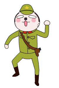 《围住鬼子》角色gif动画