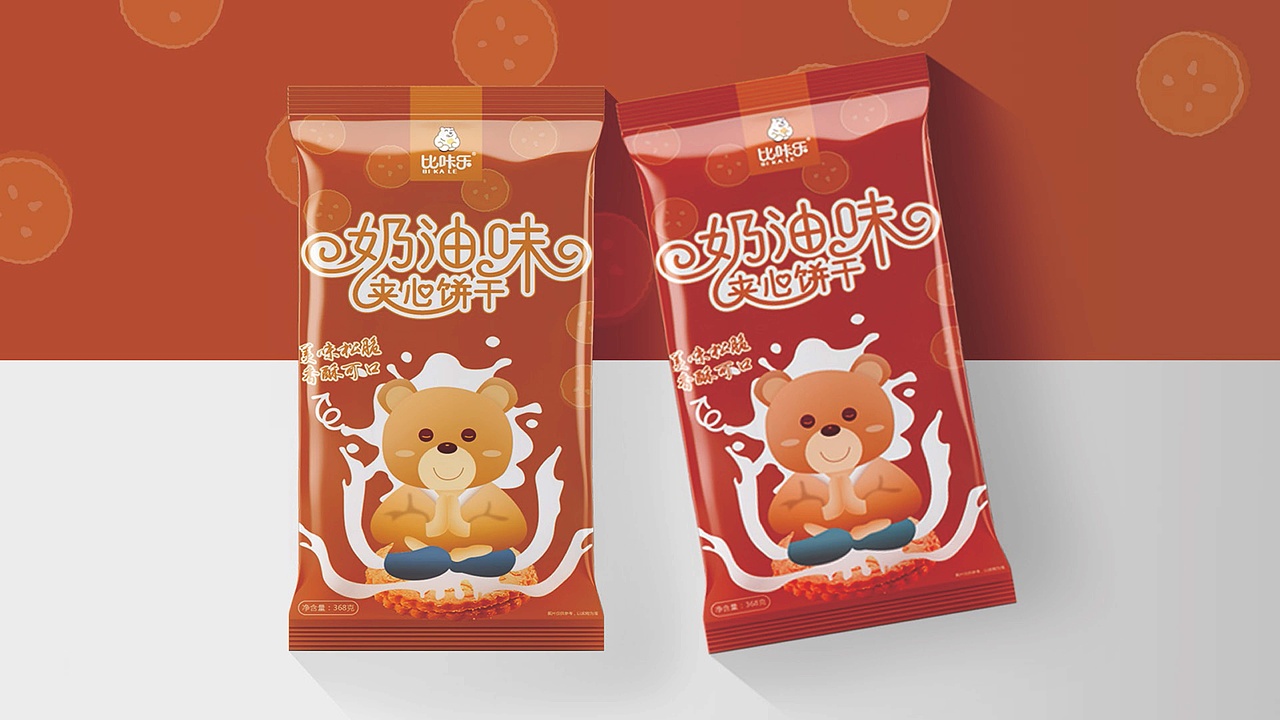 奶油味夹心饼干包装设计