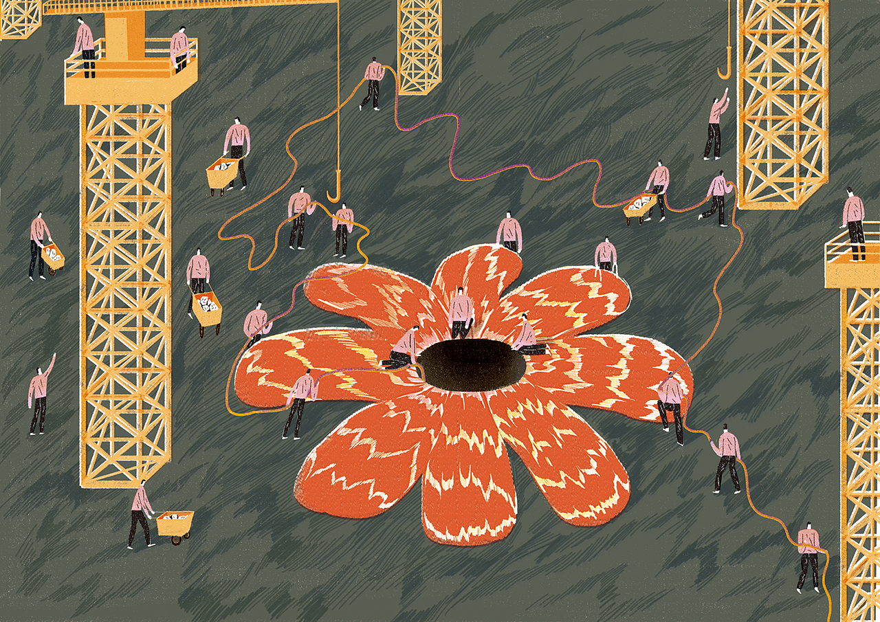 大地王花探索计划（图ZNTk1ODk4NDg=） - 创作习作 - 站酷设计师柳牌汽水原创素材 - 站酷ZCOOL