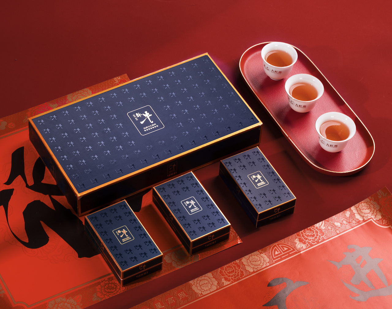 芝己茶业牛牛系列致物文化传媒茶叶礼盒