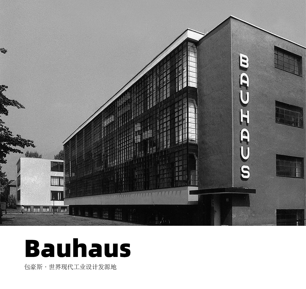 德国龙珀建材（图ZMjYxMjk5NzY4） - 品牌 - 站酷设计师平静文化原创素材 - 站酷ZCOOL