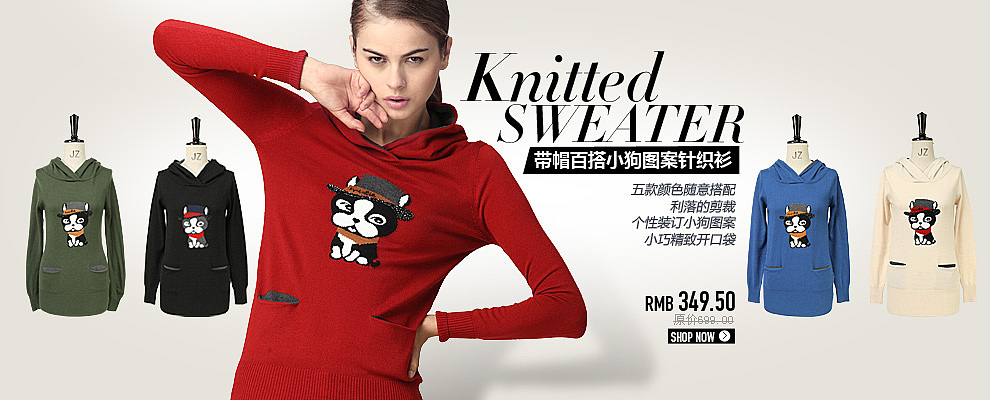 天猫商城主题海报 产品海报（图ZMTI0ODQ5MDA=） - 电商 - 站酷设计师zhifeel原创素材 - 站酷ZCOOL