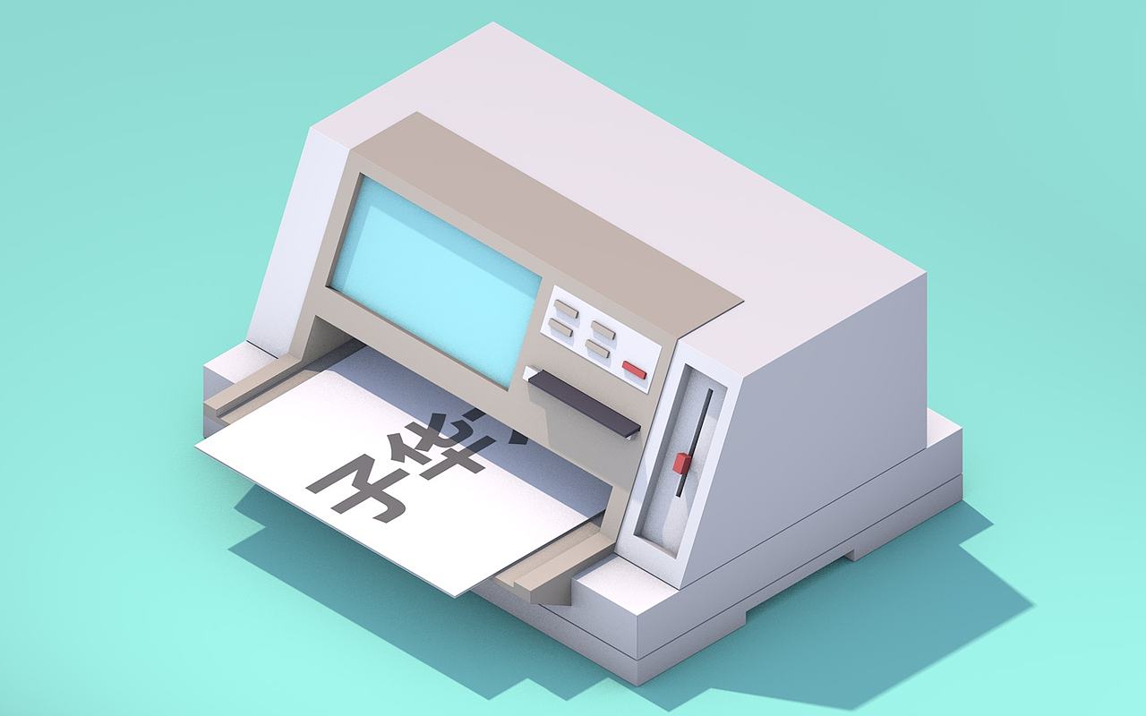 C4D打印机（图ZNDk0NzYzOTY=） - 其他三维 - 站酷设计师叶子大人原创素材 - 站酷ZCOOL