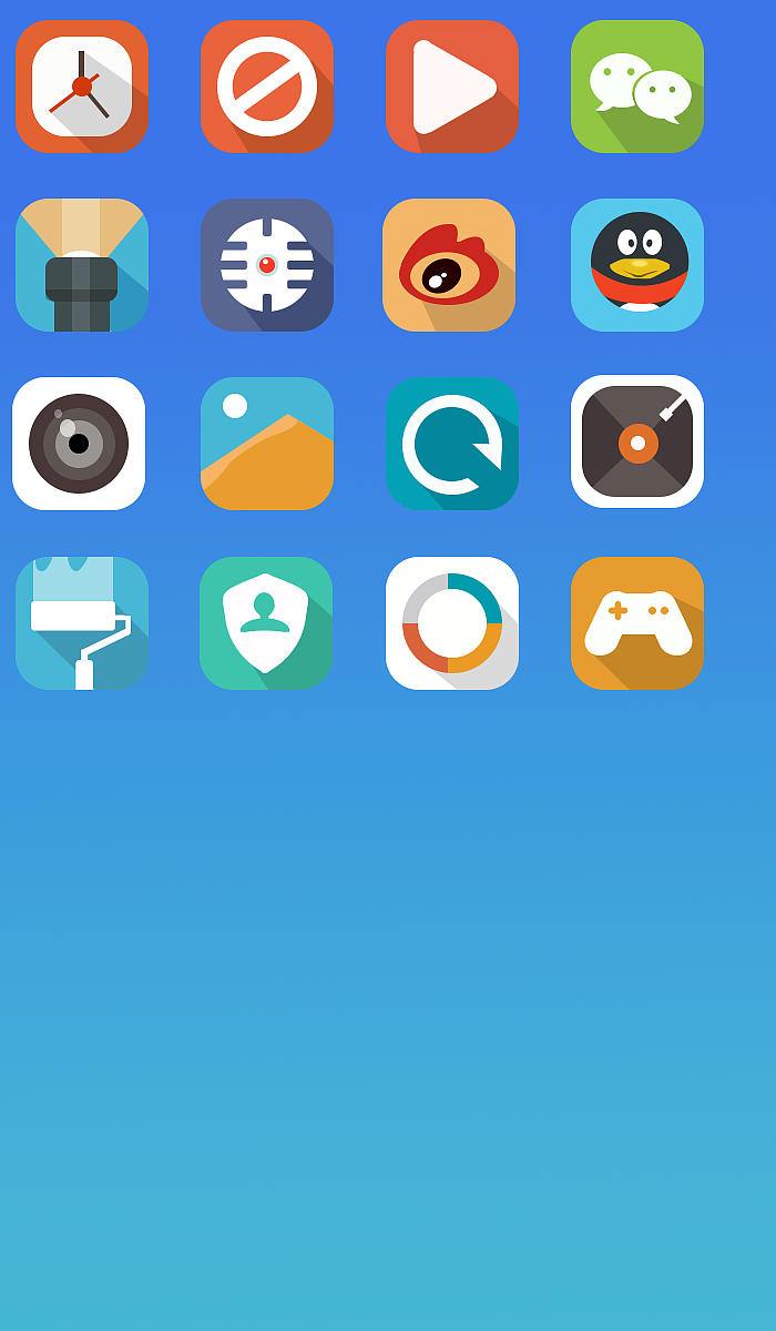 手机UI图标（图ZNTgxNTY3MzY=） - 图标 - 站酷设计师平地一声雷原创素材 - 站酷ZCOOL