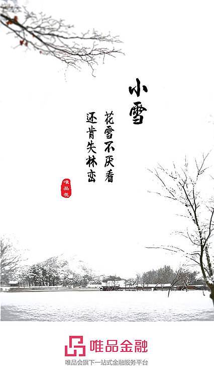 实习平面作品集（图ZMTA2NDI0NDAw） - 品牌 - 站酷设计师JJstrange原创素材 - 站酷ZCOOL