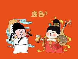 餐饮插画