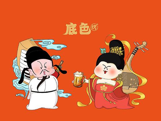 餐饮视觉—音乐餐厅IP设计