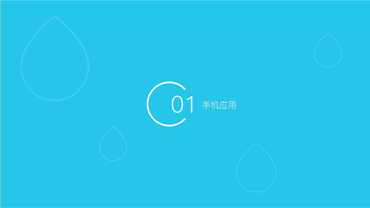 个人简历（图ZMTk1NTc1MzY0） - 其他UI - 站酷设计师Gavil原创素材 - 站酷ZCOOL