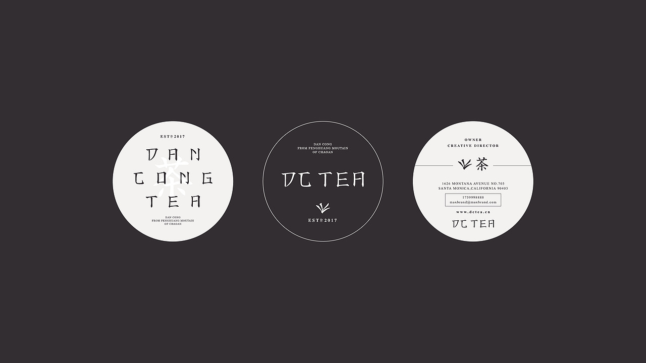 DCTEA-精品单丛茶饮概念店（图ZMjE0NjA2NTA0） - 品牌 - 站酷设计师教授好人原创素材 - 站酷ZCOOL