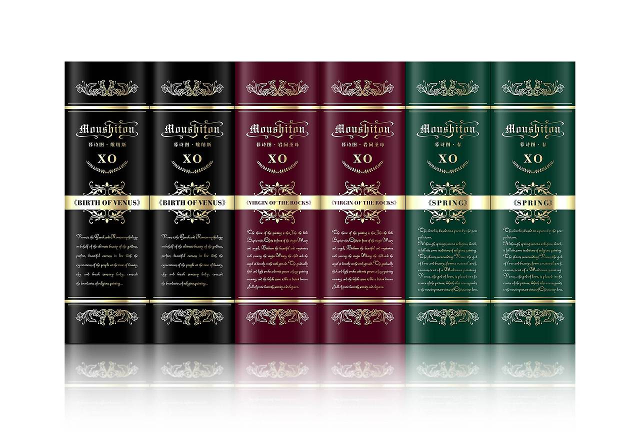 暮诗图XO（图ZMTc1NDU3ODI4） - 包装 - 站酷设计师你吃了吗原创素材 - 站酷ZCOOL