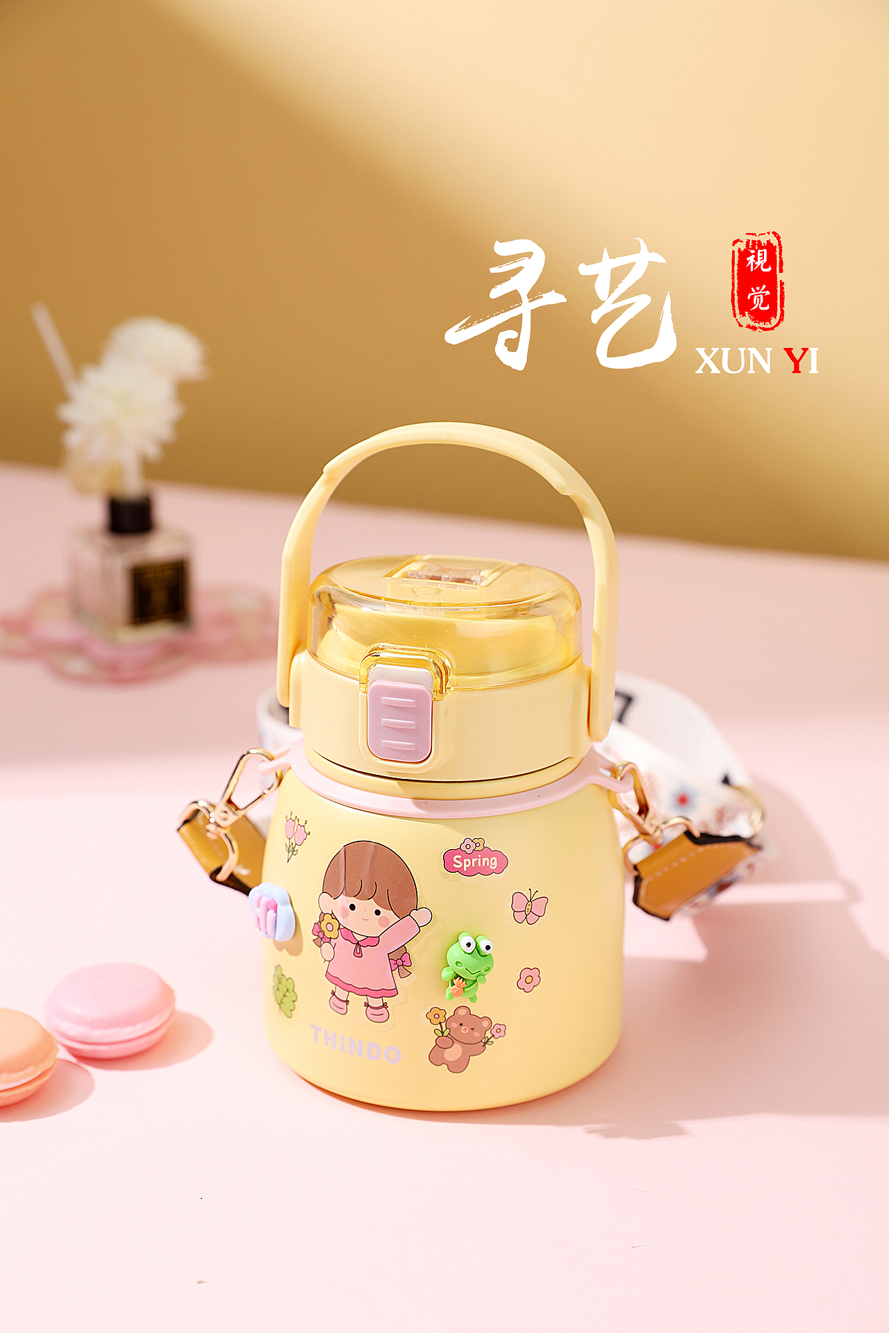 儿童保温杯拍摄（图ZMjg0MDI3OTg0） - 产品摄影 - 站酷设计师寻艺_原创素材 - 站酷ZCOOL