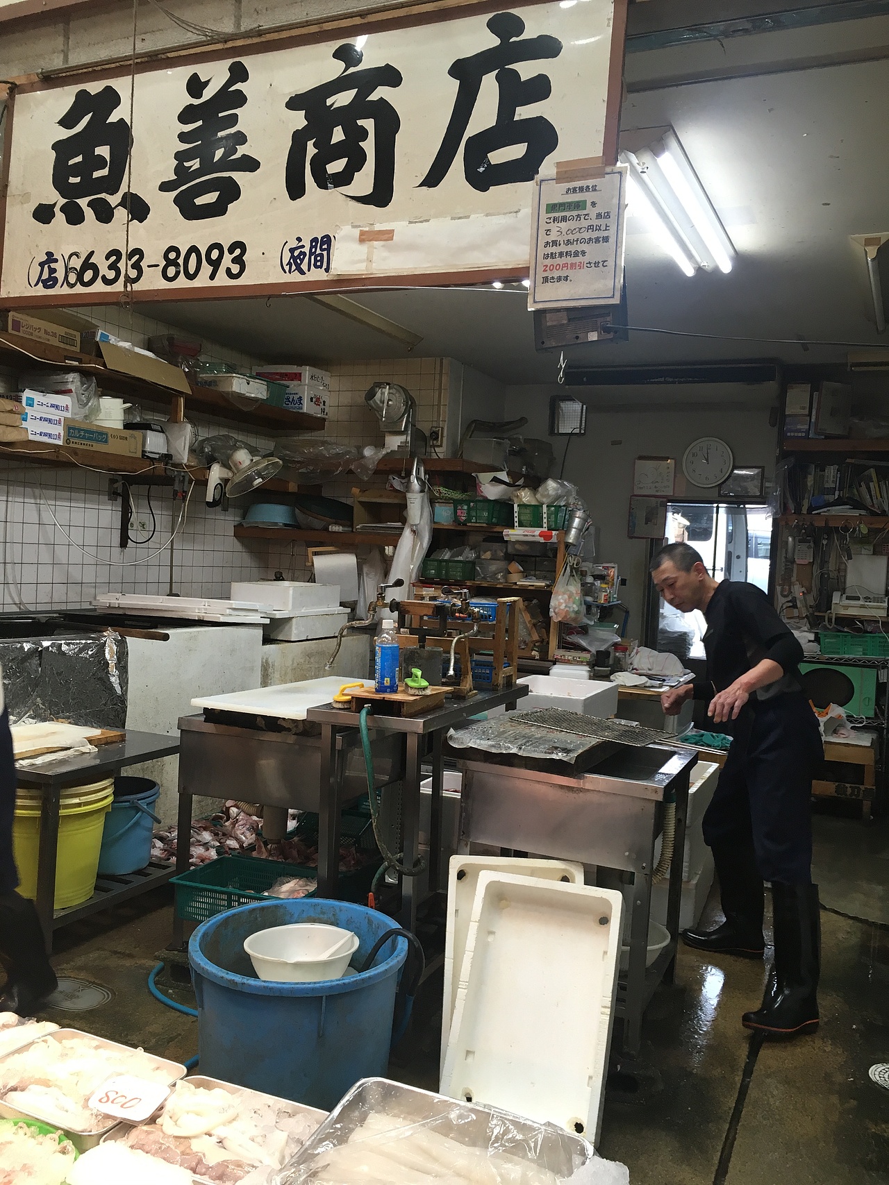 近几年一些旅行皂片(上)