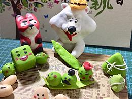 端午节快乐，粽子呀粽子，我们要过来吃掉你喽~