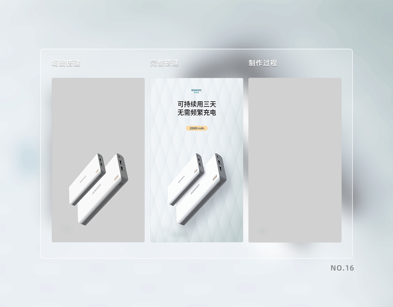 2020年海报总合集（图ZMjQwMzk1MDA4） - 电商 - 站酷设计师_小鬼设计原创素材 - 站酷ZCOOL