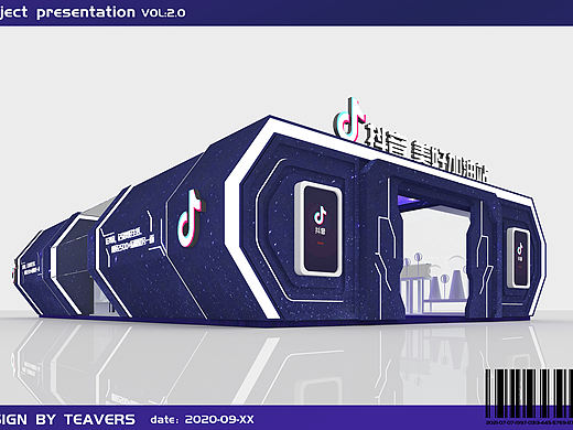 快闪店-抖音美好加油站