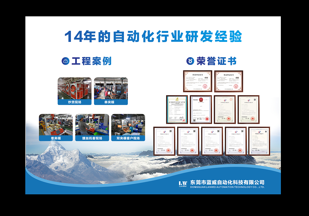 展会海报（图ZMjkxMzA2MDEy） - 海报 - 站酷设计师众视佳品牌设计原创素材 - 站酷ZCOOL