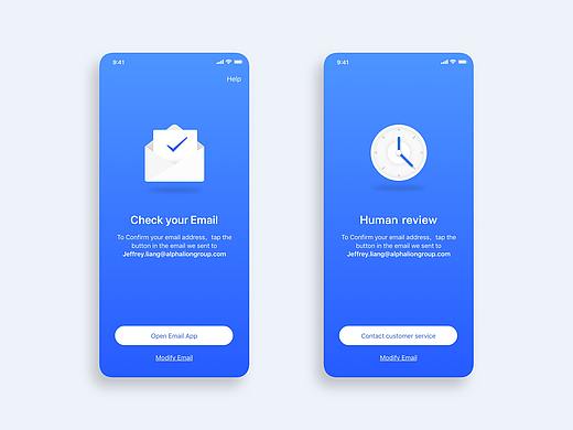 IR Dashboard 流程界面