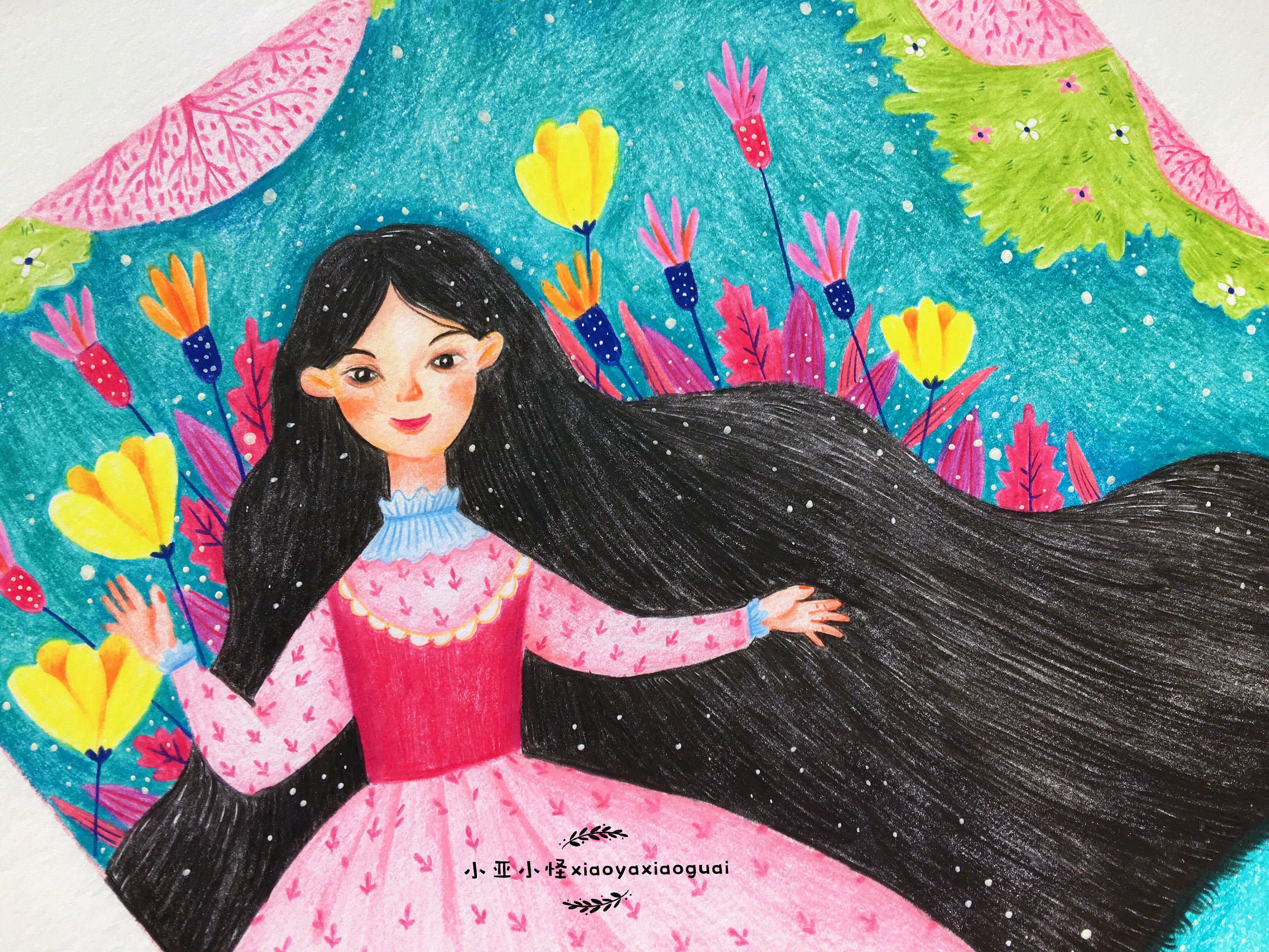 彩铅 绘本 插画《丑公主》